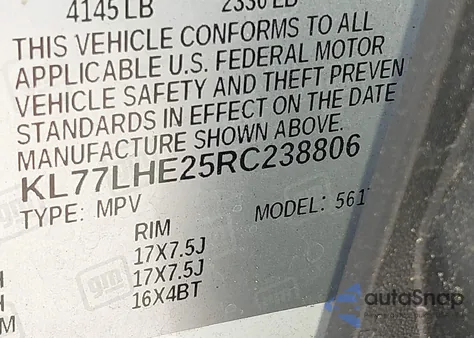 2024 Chevrolet Trax Fwd Lt из США, поврежденный, VIN KL77LHE25RC238806